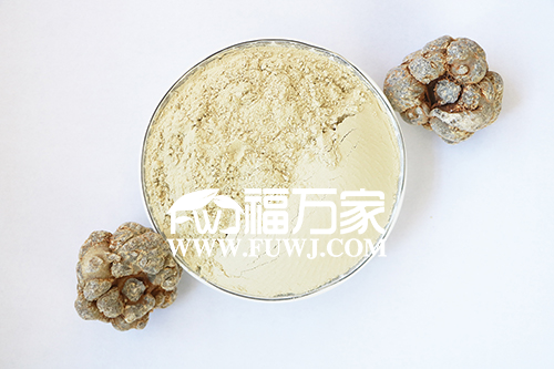 超細三七粉