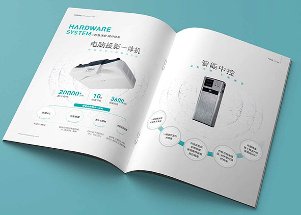宣傳冊封面設計的技巧