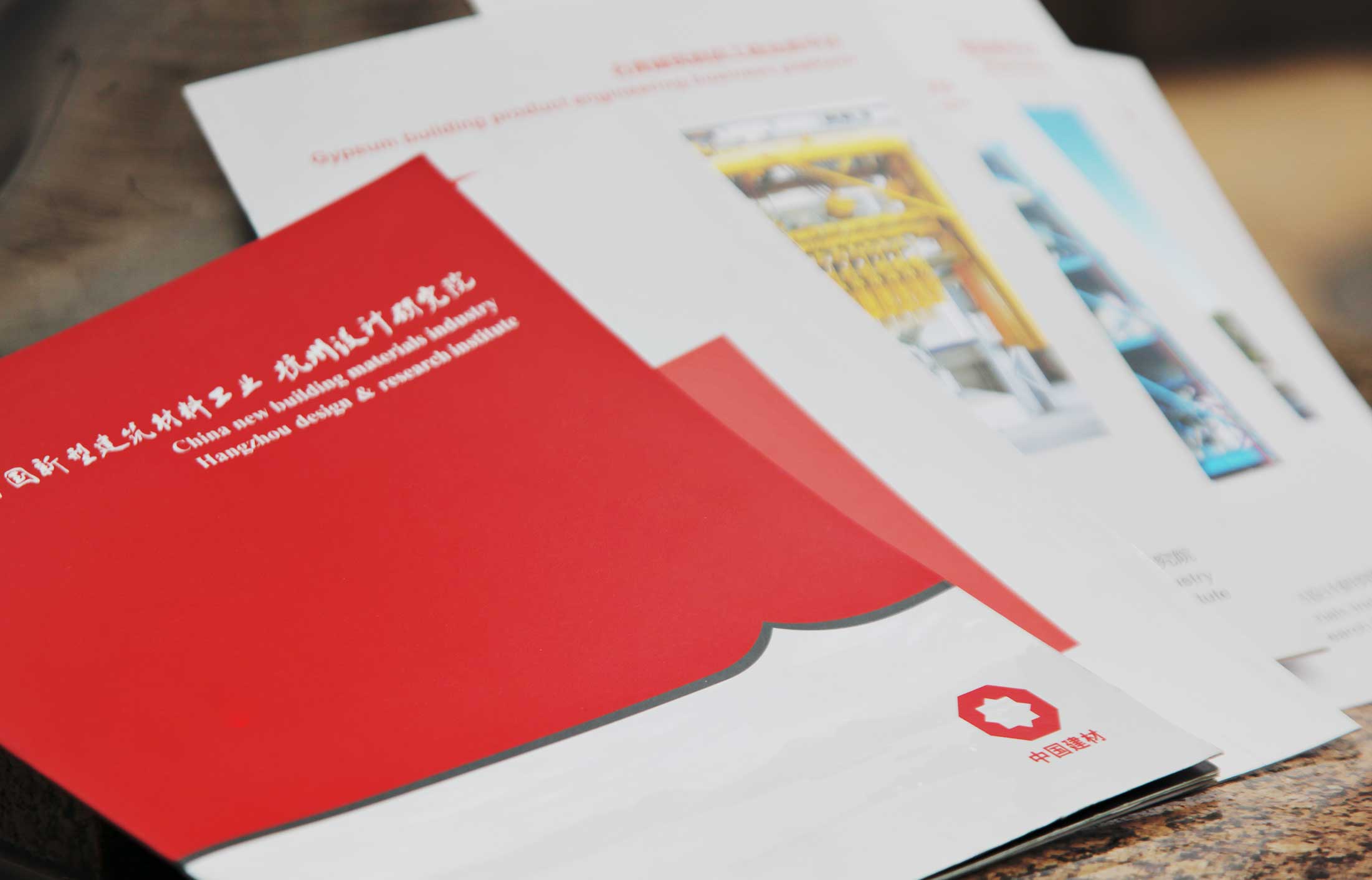 設計企業(yè)宣傳冊有什么作用？