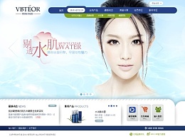 展會(huì)、網(wǎng)站、口碑營銷可以幫助我們建立品牌傳播力
