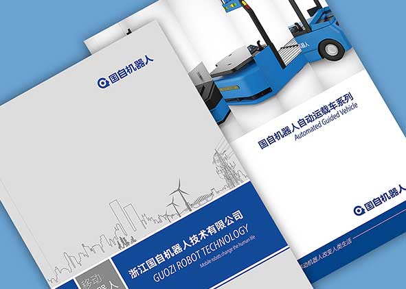 好的畫冊設(shè)計公司應(yīng)該對策劃有非常高的要求