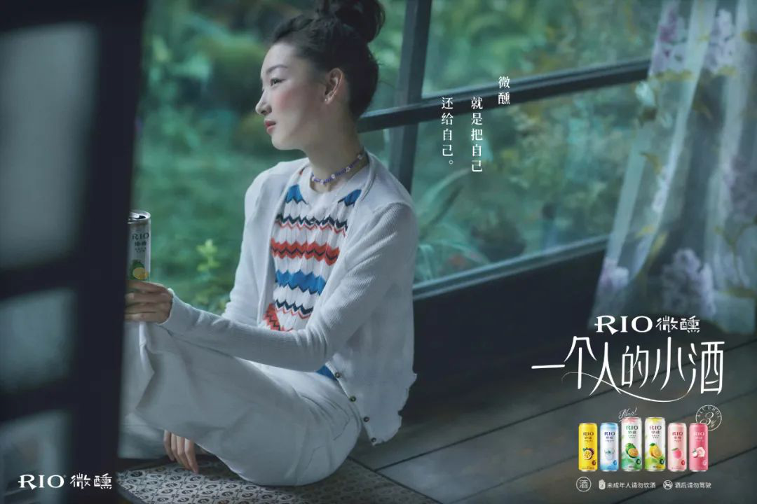 品牌一般是怎么樣進行定位的呢？