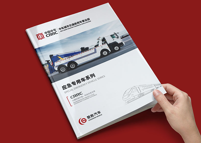 畫冊設計的新創意在哪里？