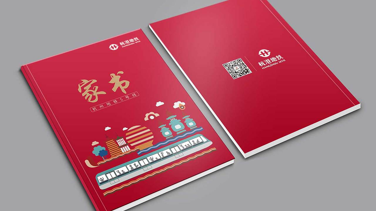 企業(yè)實施品牌營銷對經(jīng)濟(jì)有和影響？