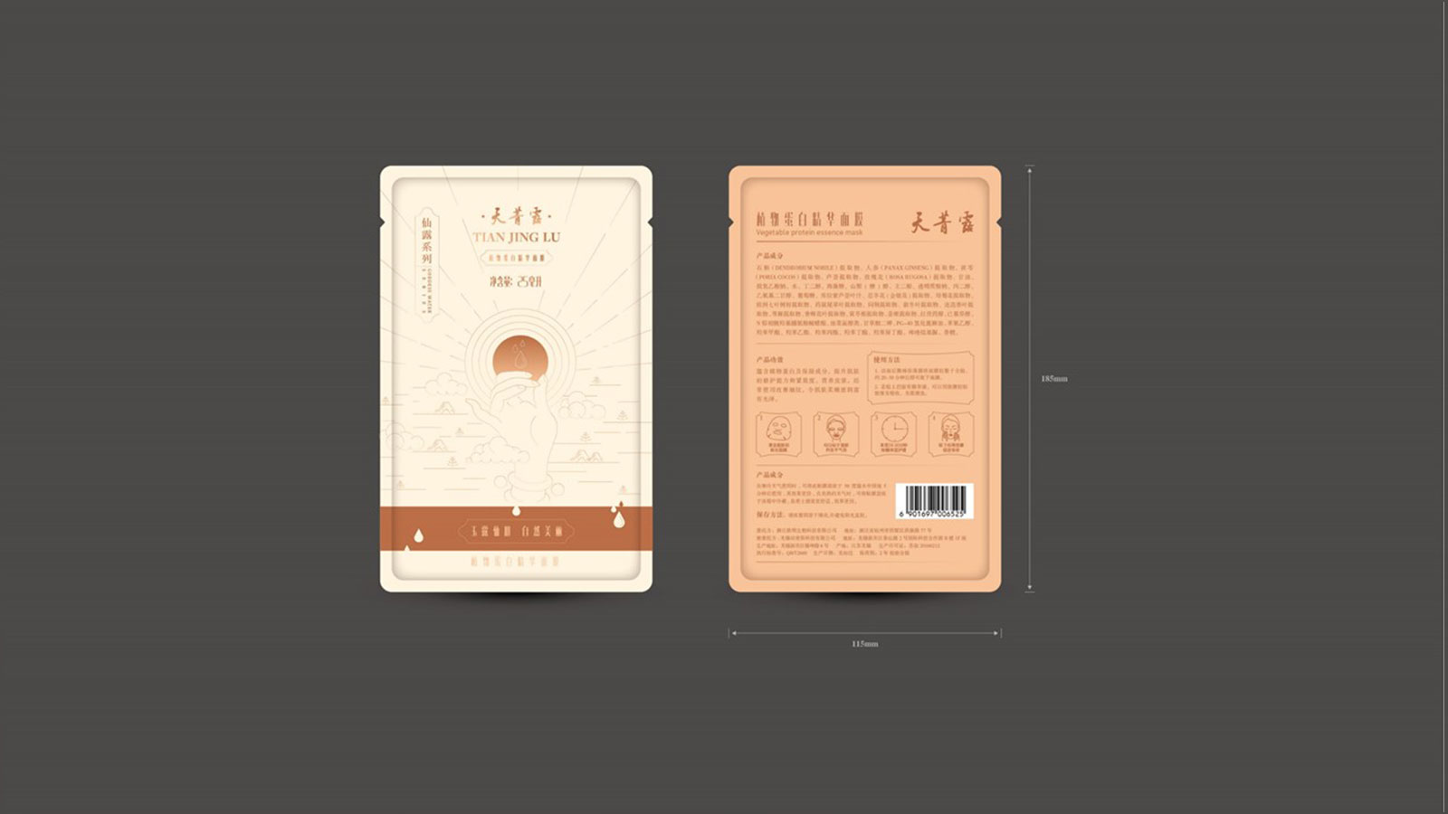 那些杭州設(shè)計公司最受歡迎