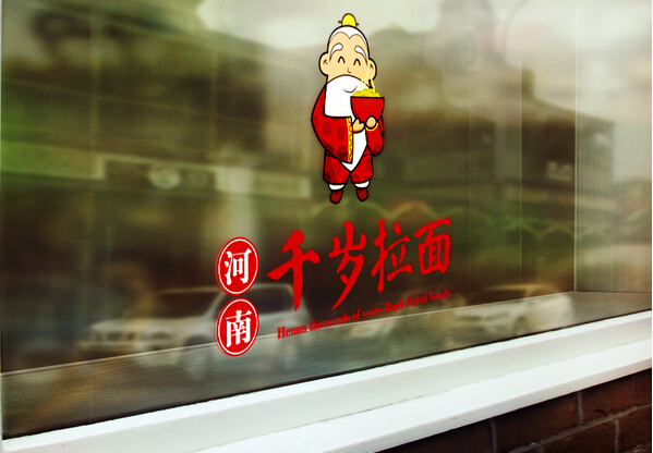 企業品牌設計