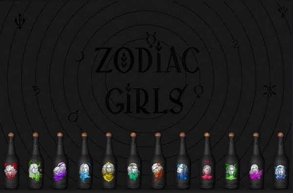 十二星座化身冷艷美女，與你共飲葡萄酒